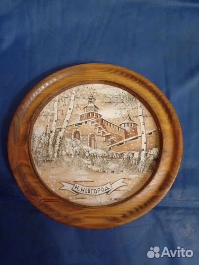 Тарелка декоратианая