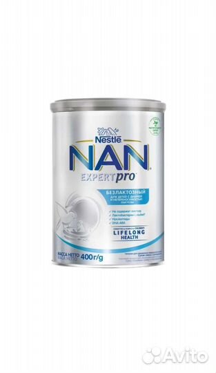 Смесь Нан Безлактозный 400гр