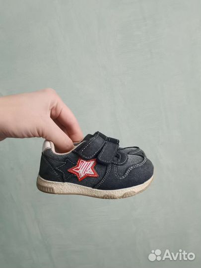 Кроссовки для мальчика