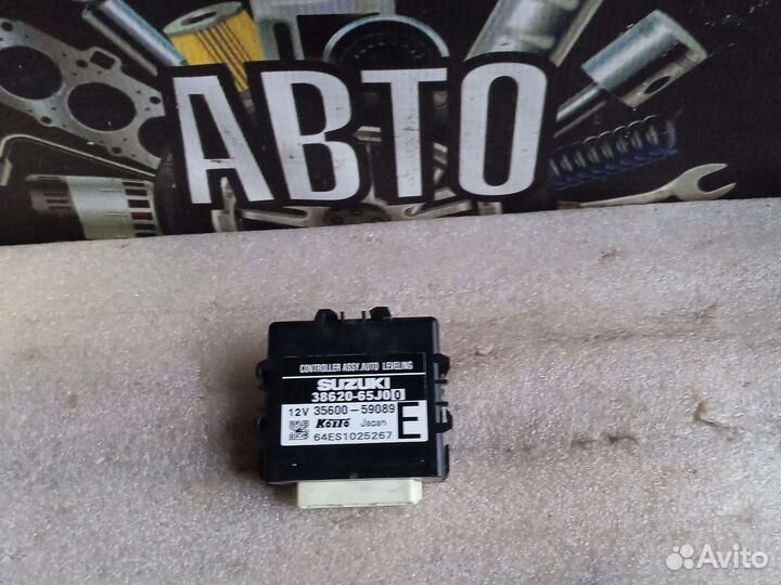 Блок электронный Suzuki grand Vitara