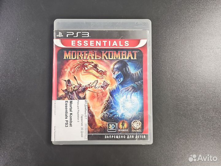 Игра PS 3 Mortal Kombat