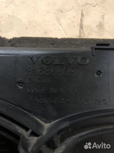 Кассета радиаторов Volvo S60