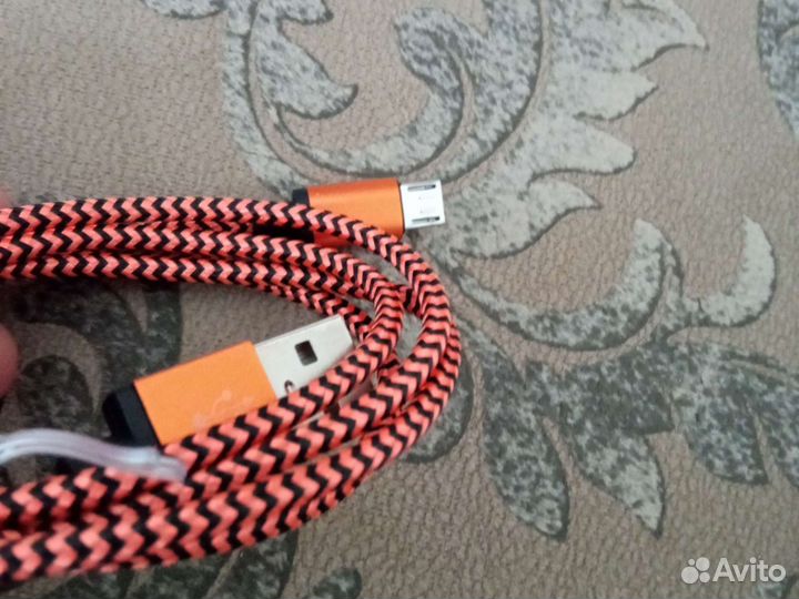 Сетевой кабель