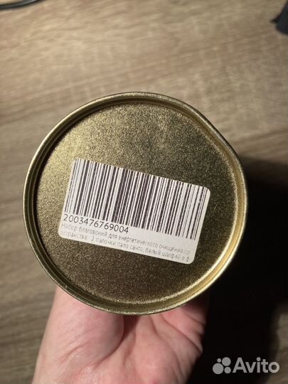 Пало Санто набор