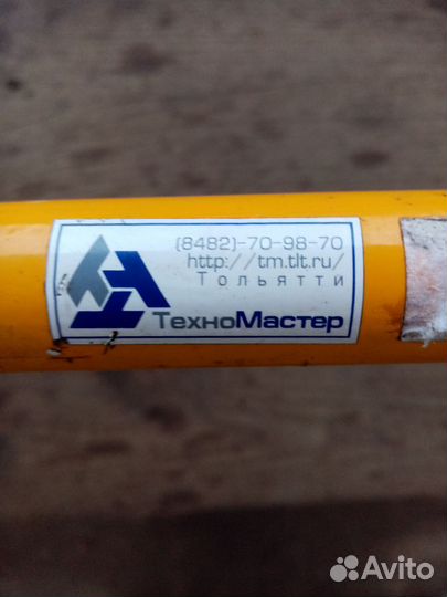 Распорка растяжка Ваз 2109