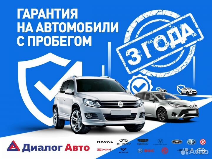 Kia Rio 1.6 AT, 2018, 158 000 км