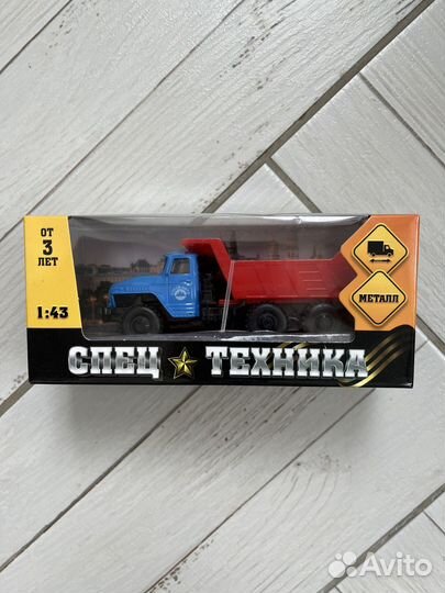 Машинка металлическая детская