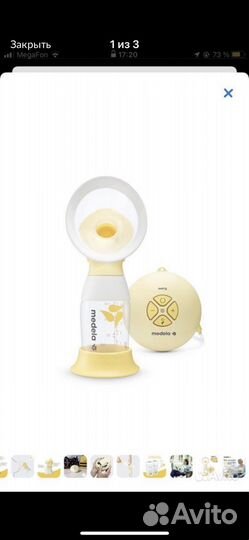 Молокоотсос medela электрический