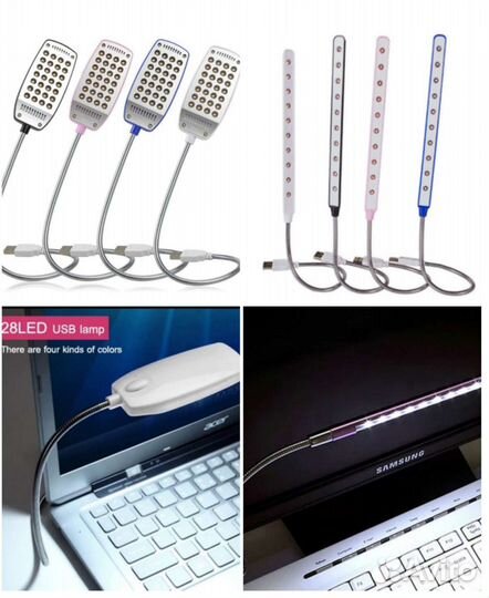 Светодиодная,гибкая,настольная USB лампа,новая