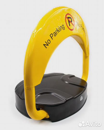 Автоматический парковочный барьер с пультом