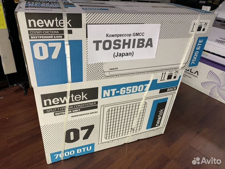 Кондиционер с супер низким потреблением