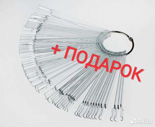 Палитра-веер в ассортименте