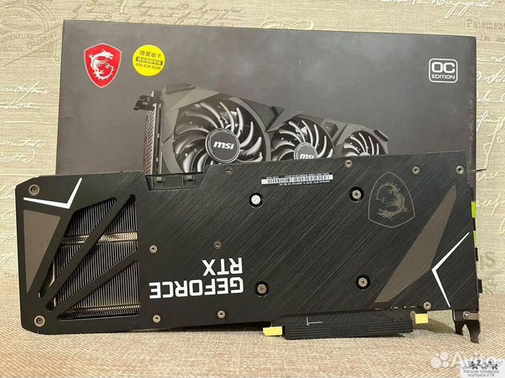 Игровая Rtx 3070 Ti / Gtx 1070 8Gb