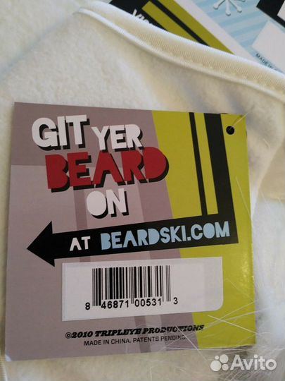 Маска горнолыжная борода Beardski Ski Mask