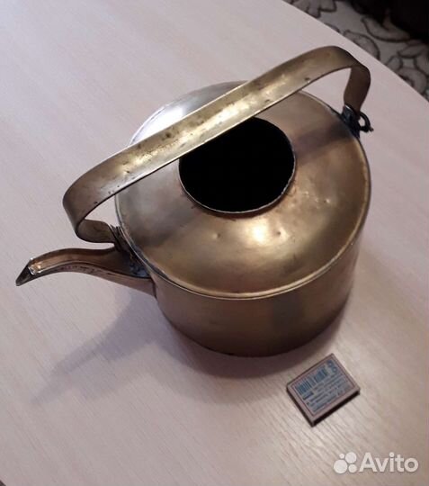 Чайник,латунь СССР