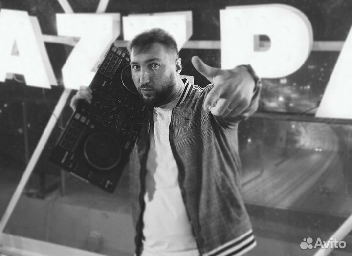 Диджей Event DJ на мероприятие, звук/свет/дым