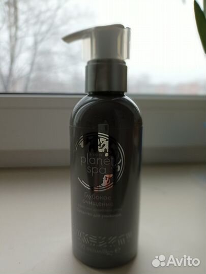 Фаревэй, Персив