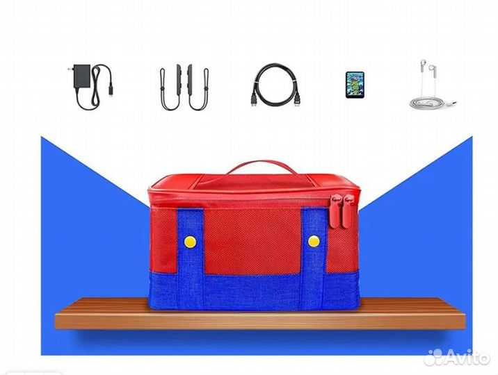 Сумка для Нинтендо Свитч - защитный кейс