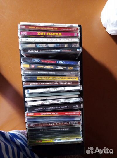 Видеодиски