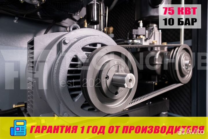 Винтовой компрессор IronMac IC 100/10 B