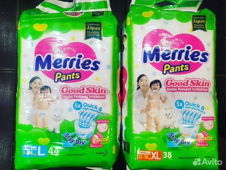 Подгузники трусики merries