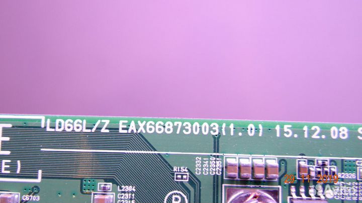 EAX66873003(1.0) EBU64244621