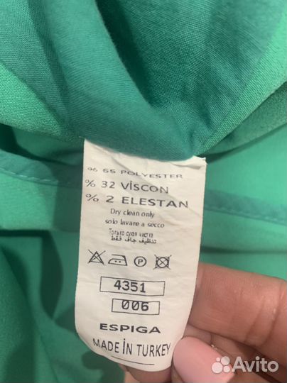 Брючный костюм женский 38(44) Турция