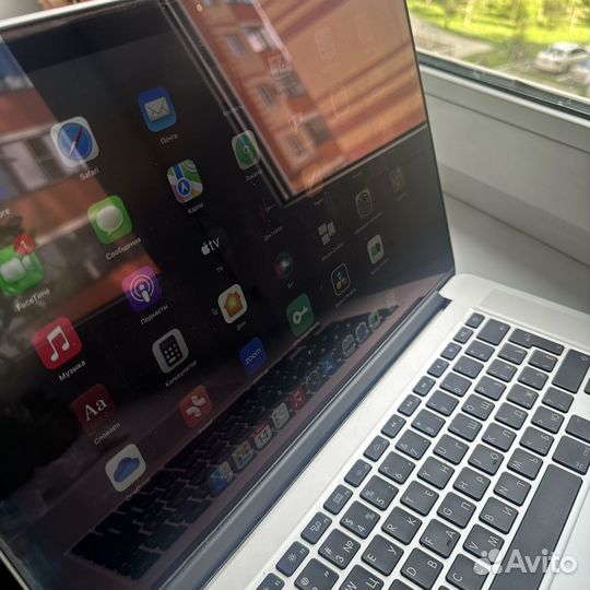 Apple MacBook Pro