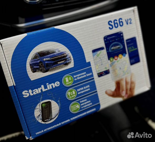 Сигнализация Starline S66 V2