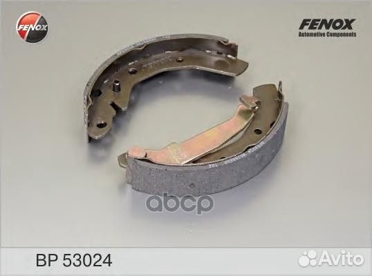 Колодки тормозные барабанные зад прав/лев C