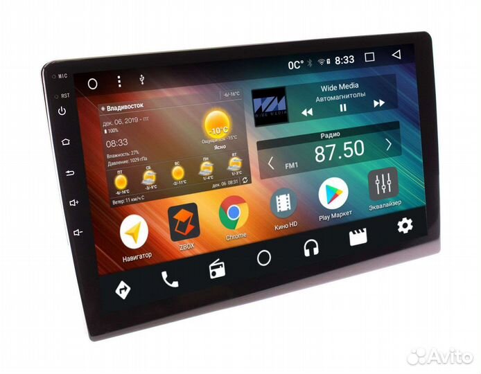 Автомагнитола 9дюймов android 1/32 гб