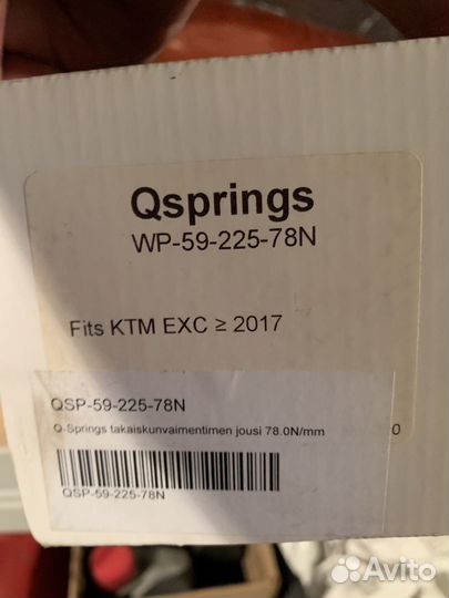 Продам заднюю пружину для KTM EXC