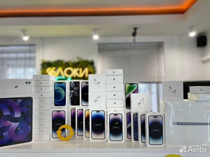 Кабель для зарядки iPhone Lightning-USB 2 метра