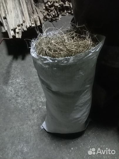 Солома в мешках