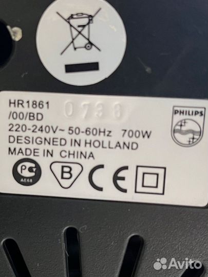 Соковыжималка philips hr1861