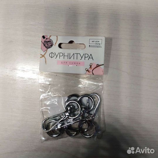 Карабин металлический, 45 15 мм / 10 2,2 мм, 5 шт