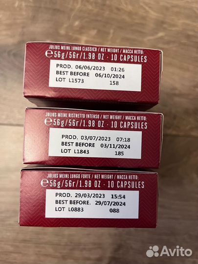 Капсулы для кофемашины Julius Meinl