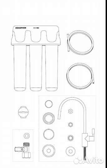 Фильтр Аквафор (набор без картриджей)