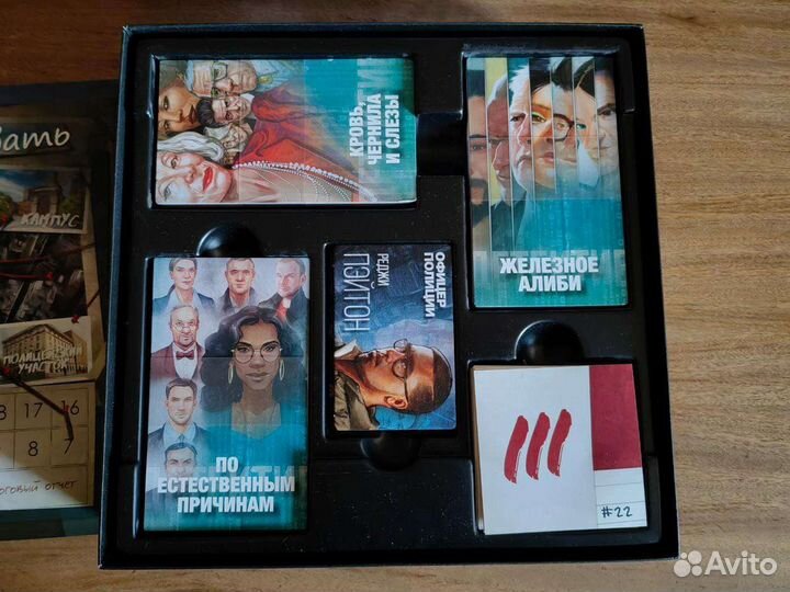 Настольная игра Детектив: первый сезон