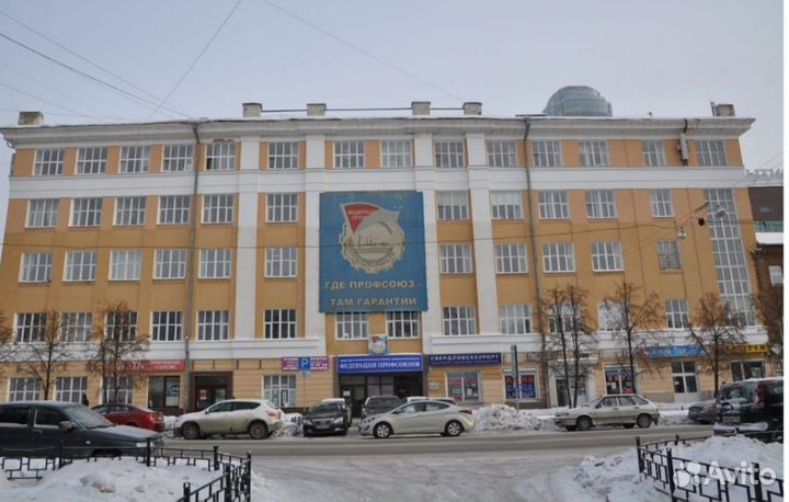 Согласование перепланировки