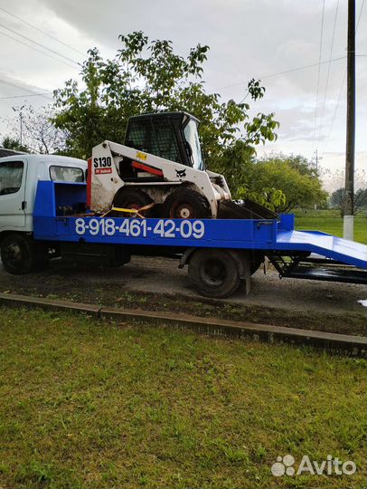 Минипогрузчик бобкет