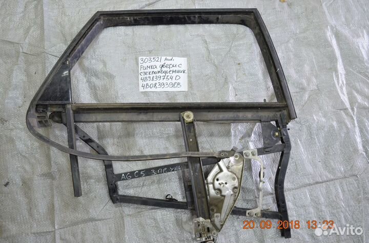 Стеклоподъемник задней правой двери Audi A6 C5