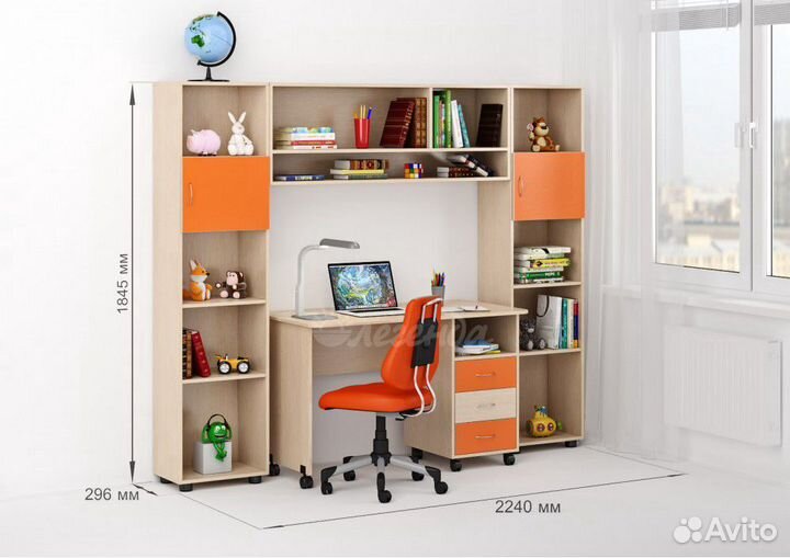 Детская мебель