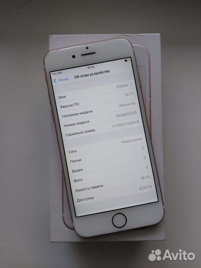 iPhone 6S, 16 ГБ