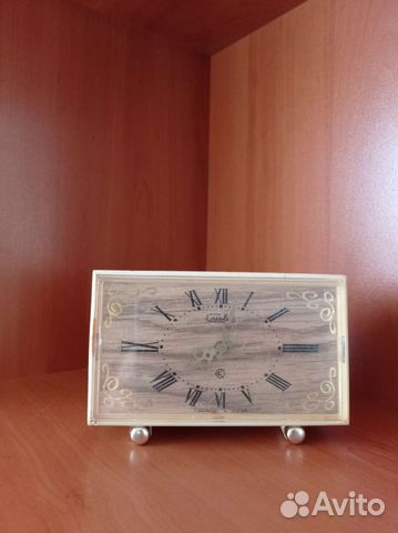 Часы будильник Слава, кварц