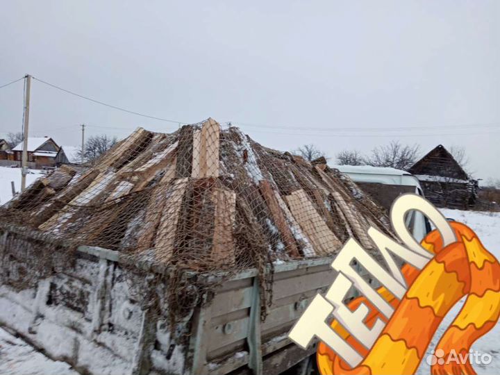 Дрова колотые сухие