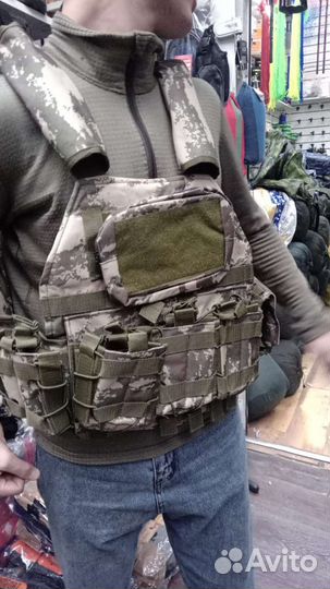 Тактическая военная разгрузка Премиум
