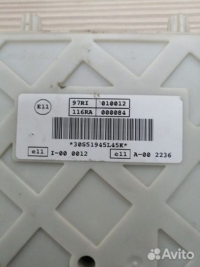 Блок предохранителей Форд Фокус 3