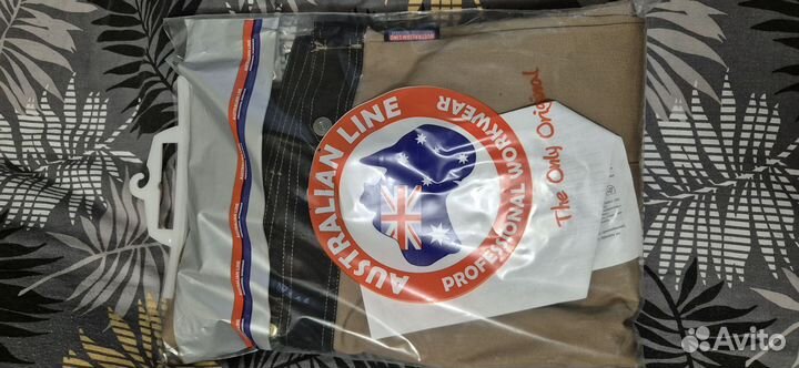 Спецовка мужская