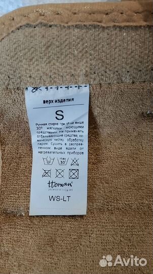 Бандаж компрессионный фиксирующий лучезапястный